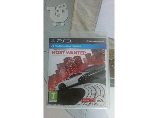 Πωλειται ps3 250gb αριστη κατασταση