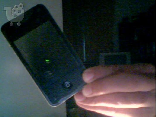 PoulaTo: Iphone 4 clone