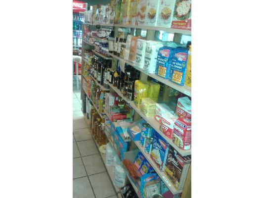 ΠΩΛΕΙΤΑΙ mini market στην Πολίχνη Θεσσαλονίκης