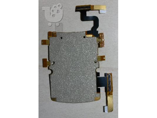 Καλωδιοταινία Motorola V9 RAZR 2 Flex Cable