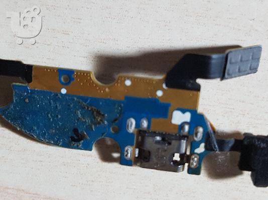 Καλωδιοταινία Φόρτισης για Samsung Galaxy S4 Mini