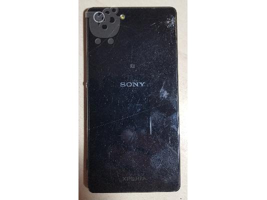 Sony Xperia M5 E5603