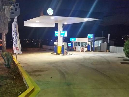 PoulaTo: ΠΩΛΕΙΤΑΙ ΠΡΑΤΙΡΗΟ ΥΓΡΩΝ ΚΑΥΣΗΜΩΝ