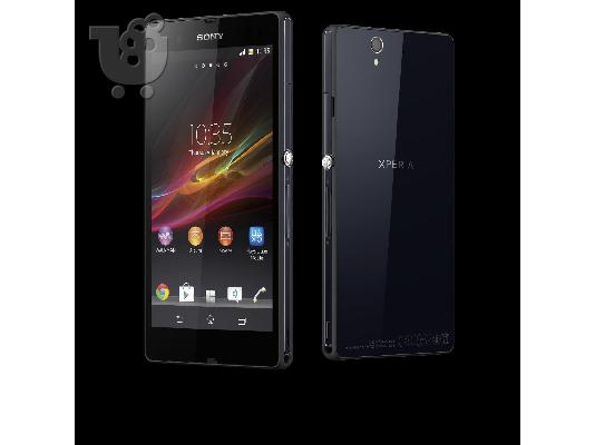 PoulaTo: sony xperia z