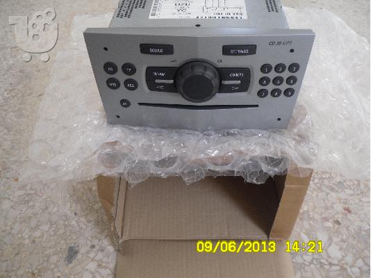 OPEL CORSA D RADIO CD MP3