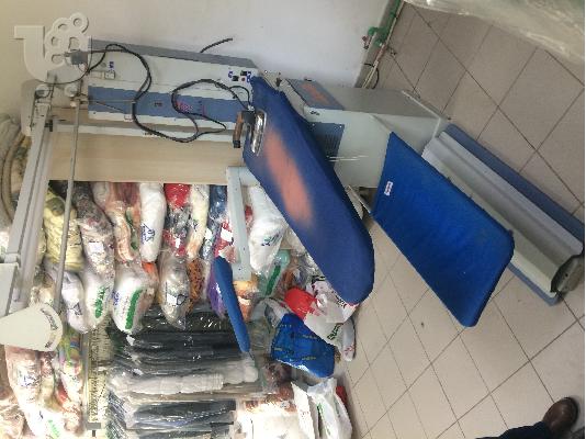 Σιδερωτηριο CAMPTEL