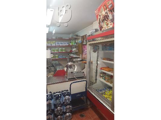 Πωλείται επιχείρηση MINI MARKET