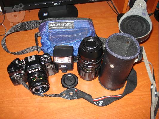 ZENIT