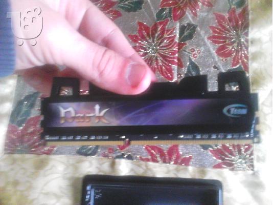 PoulaTo: Ram ddr 3 Dark 8 gb