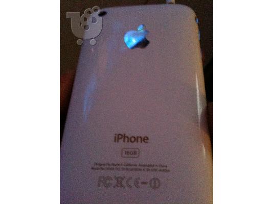 PoulaTo: IPHONE 3 TEMAXIA