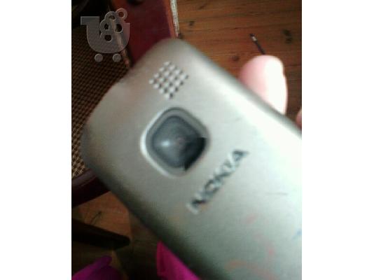 NOKIA C1-01