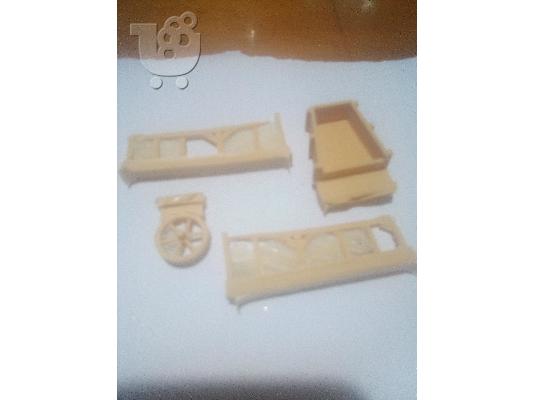 PoulaTo: 1/35 ΡΗΤΙΝΗ-ΚΑΡΟΤΣΙ