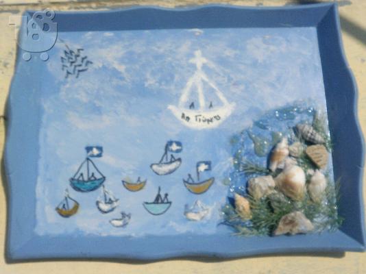 PoulaTo: δίσκος ξύλινος σερβιρίσματος μπλε