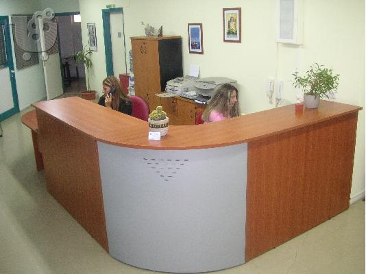 PoulaTo: Εκπαιδευτικός Οργανισμός