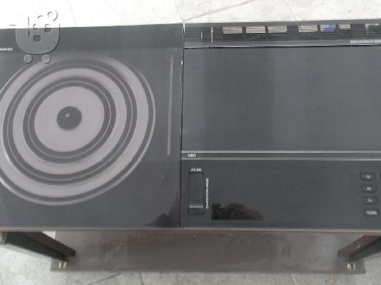 PoulaTo: Bang & Olufsen Beocenter 5000