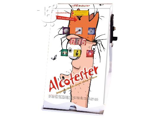 ALCOTESTER ΜΕ ΚΕΡΜΑΤΟΔΕΚΤΗ