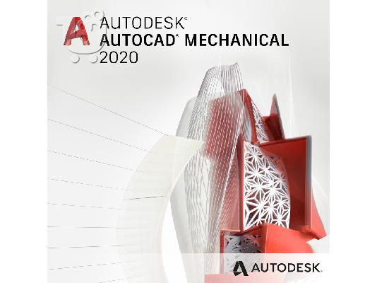 AUTODESK AUTOCAD 2020