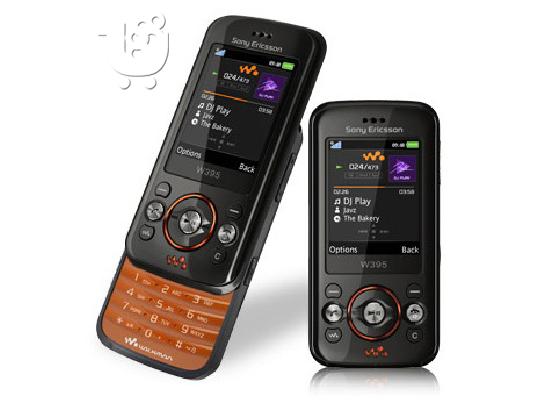 PoulaTo: Sony Ericsson W395 Walkman 