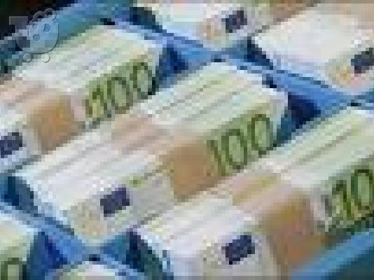 PoulaTo: ΕΙΔΙΚΉ ΓΡΉΓΟΡΗ ΠΡΟΣΦΟΡΆ ΤΟΥ ΔΑΝΕΊΟΥ ΝΑ ΒΟΗΘΉΣΕΙ ΤΟΝ ΕΛΛΗΝΙΚΌ ΠΛΗΘΥΣΜΌ.
