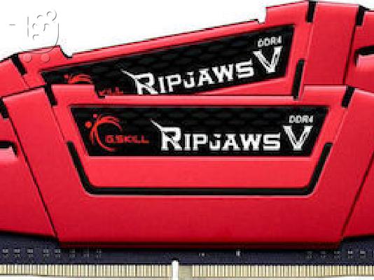 PoulaTo: G.Skill RipjawsV 8GB DDR4-2666MHz (F4-2666C15D-8GVR)