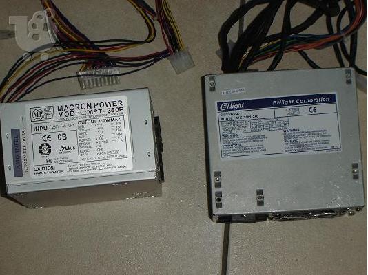 PoulaTo: τροφοδοτικά 2x 350watt