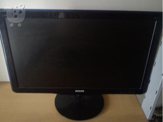 PoulaTo: 22'' philips