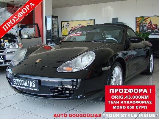 PoulaTo: PORSCHE BOXSTER '04