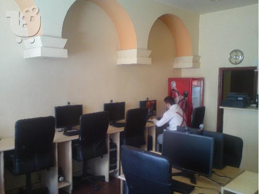 PoulaTo: Πωλείται Internet Cafe- ΕΞΑΙΡΕΤΙΚΗ ΕΥΚΑΙΡΙΑ