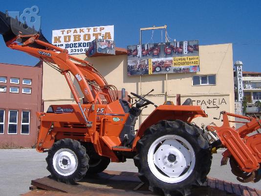 ΤΡΑΚΤΕΡΑΚΙΑ KUBOTA 