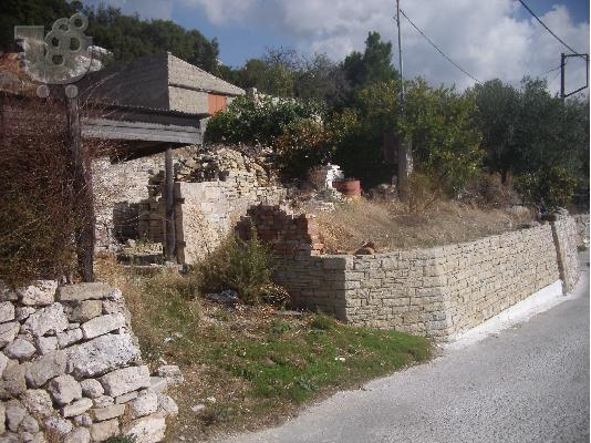 PoulaTo: Οικόπεδο 300 τ.μ πρως πώληση