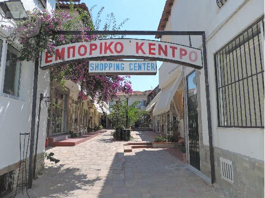 PoulaTo: κατάστημα ΠΕΥΚΟΧΩΡΙ εμπορικό κέντρο