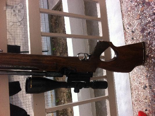 WEIHRAUCH 100T 5.5mm