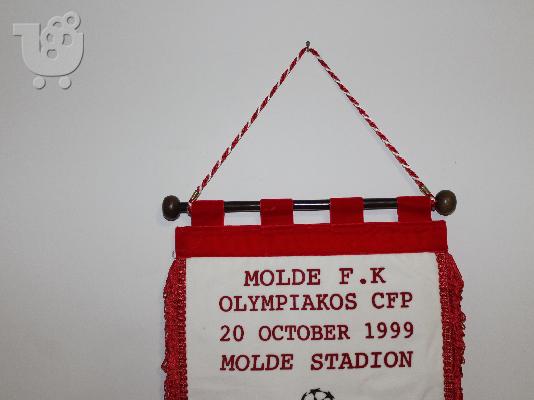 ΣΥΛΛΕΚΤΙΚΟ ΛΑΒΑΡΟ ΑΝΤΑΛΑΓΗΣ ΑΠΟ ΑΓΩΝΑ ΤΟΥ Ο.Σ.Φ.Π.
