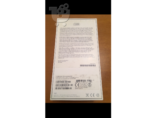 iphone 6s 64gb gold