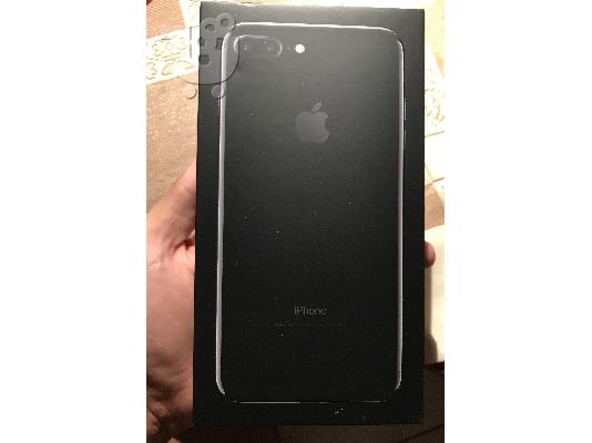 PoulaTo: ΑΡΙΣΤΟ iphone 7 plus