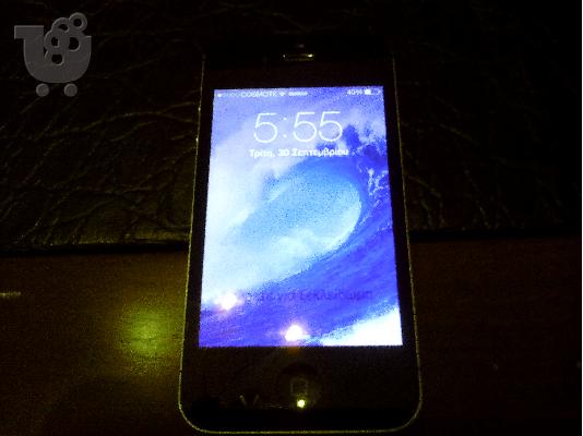 i phone 4s