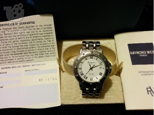 ΡΟΛΟΙ RAYMOND WEIL