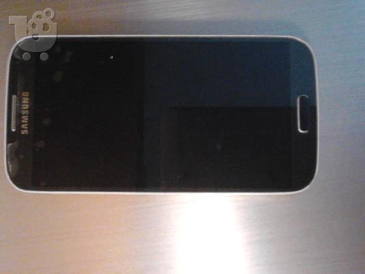 SAMSUNG GALAXY S4