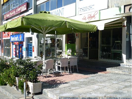 Ζαχαροπλαστείο-σνακ μπαρ