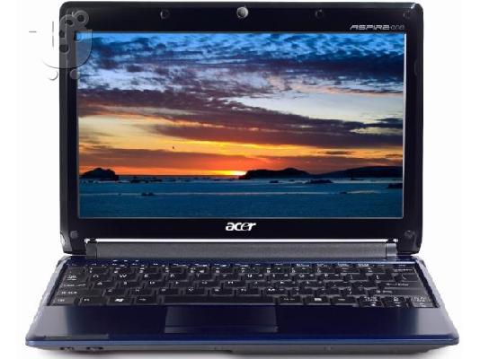 PoulaTo: ACER ASPIRE ONE 531HS BLUE