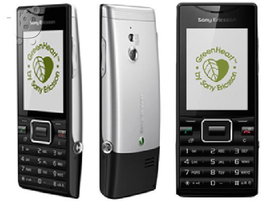 PoulaTo: eukairia sony ericsson ELM!