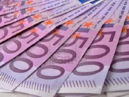 PoulaTo: Δάνειο μεταξύ προσφορά σοβαρά άτομα