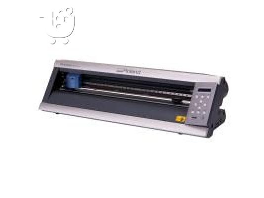 PoulaTo: ΚΟΠΤΙΚΟ ROLAND 60cm