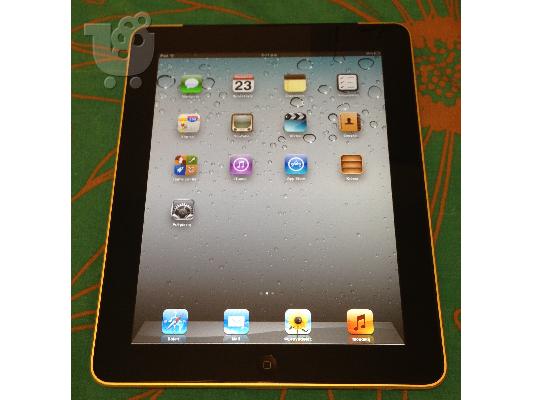 PoulaTo: iPad 1 64GB+3G & Δερμάτινη Θήκη Apple & Δωρεάν Μεταφορικά!