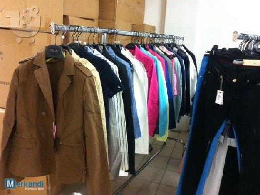 Υπέροχο stock ρούχα στοκ προσφορές