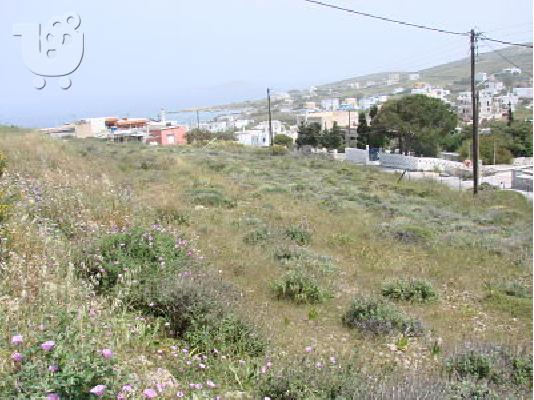 PoulaTo: Αμφιθεατρικό Οικόπεδο στον Αζόλιμνο, Σύρος
