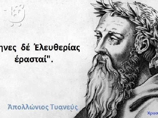 PoulaTo: βιβλια 1887