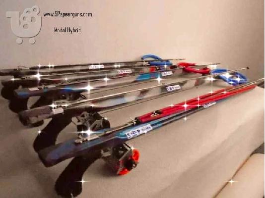 PoulaTo: ΞΥΛΙΝΑ ΨΑΡΟΤΟΥΦΕΚΑ SPspearguns  www.SPspearguns.com