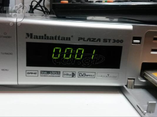 MANHATTAN PLAZA ST 300