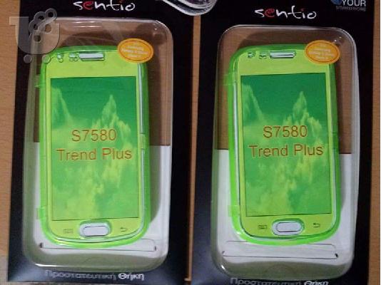 ΠΩΛΕΙΤΑΙ Samsung Galaxy trend plus+δώρα